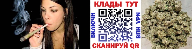 Что такое Цивильск МАРИХУАНА  Кокаин  Меф 