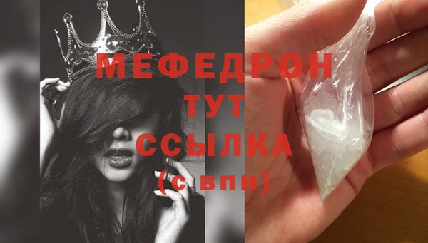 СК Наволоки