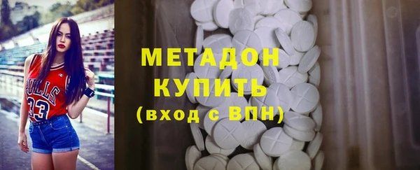 марки lsd Алексеевка