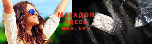 мефедрон мука Алексин