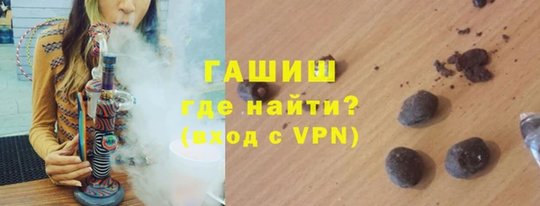 мефедрон мука Алексин
