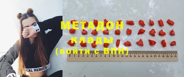 марки lsd Алексеевка
