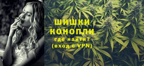 прущие крисы Навашино