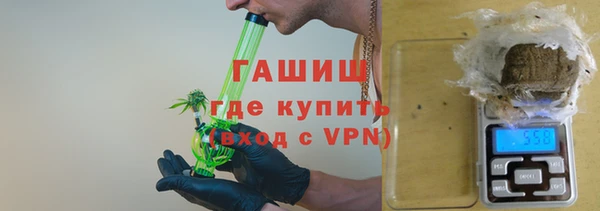 а пвп мука Алзамай