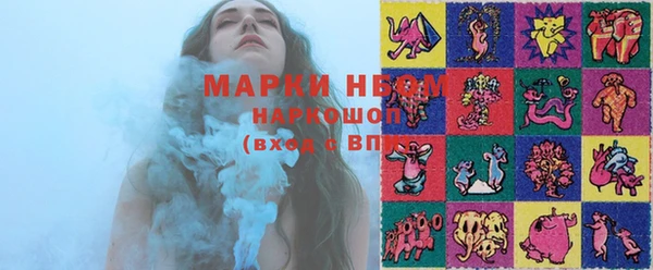 а пвп мука Алзамай