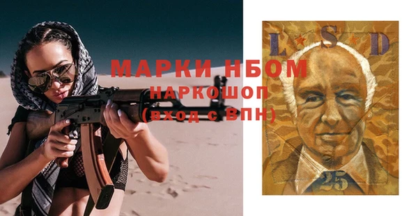 а пвп мука Алзамай