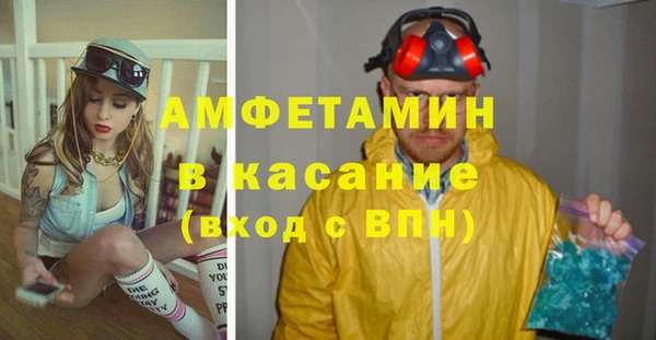 марки lsd Алексеевка