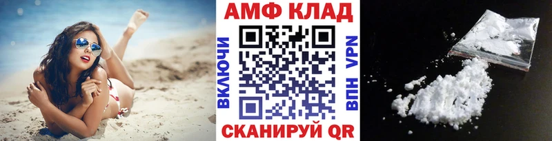 продажа наркотиков  МЕГА   Первитин пудра  Цивильск 