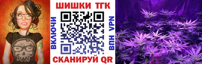 blacksprut ссылка  Цивильск  Бошки Шишки White Widow  закладки 